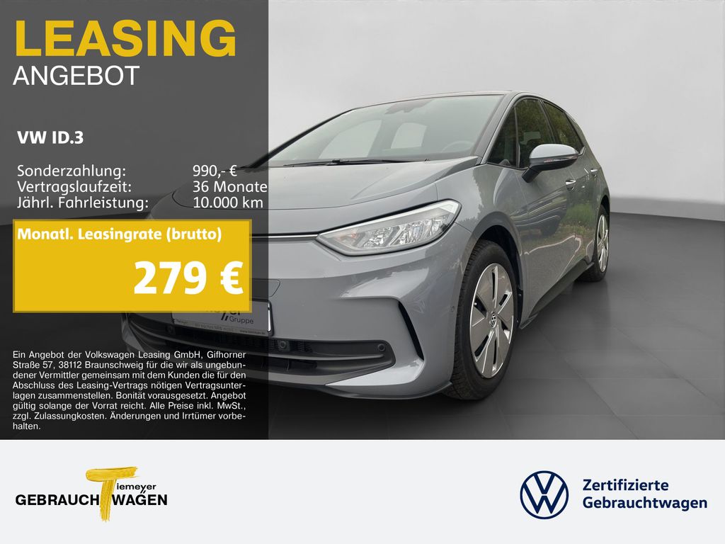Volkswagen ID.3 2024