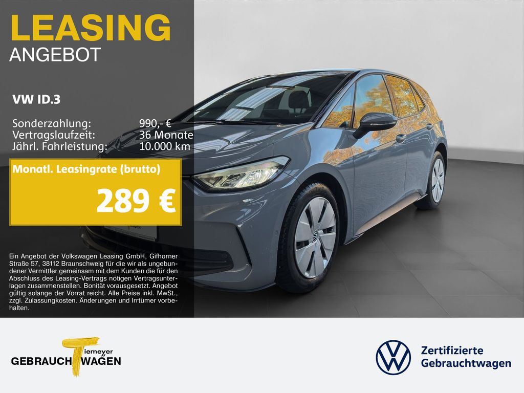 Volkswagen ID.3 2024