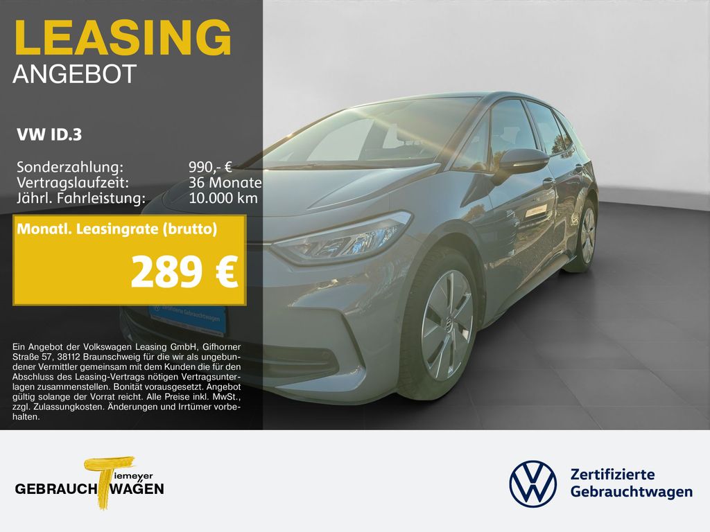 Volkswagen ID.3 2024