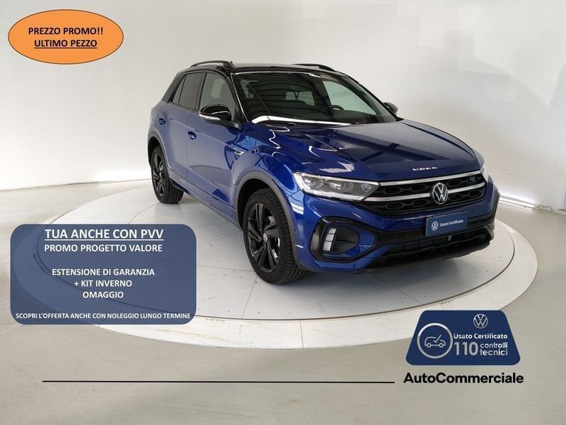 Volkswagen T-Roc 2024