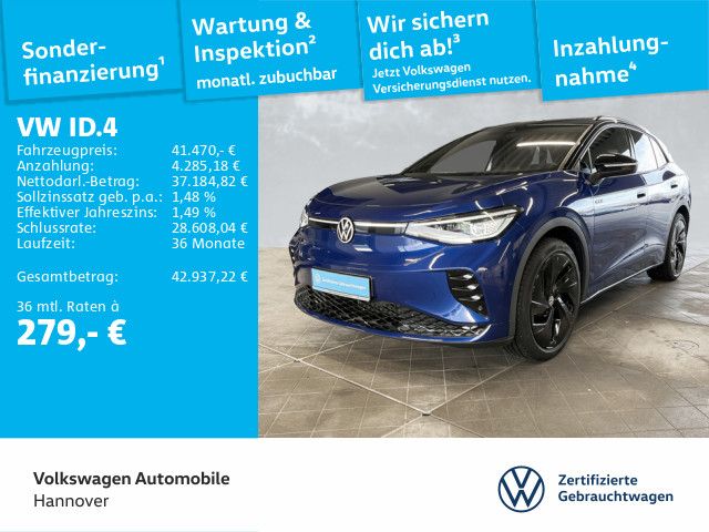 Volkswagen ID.4 2025
