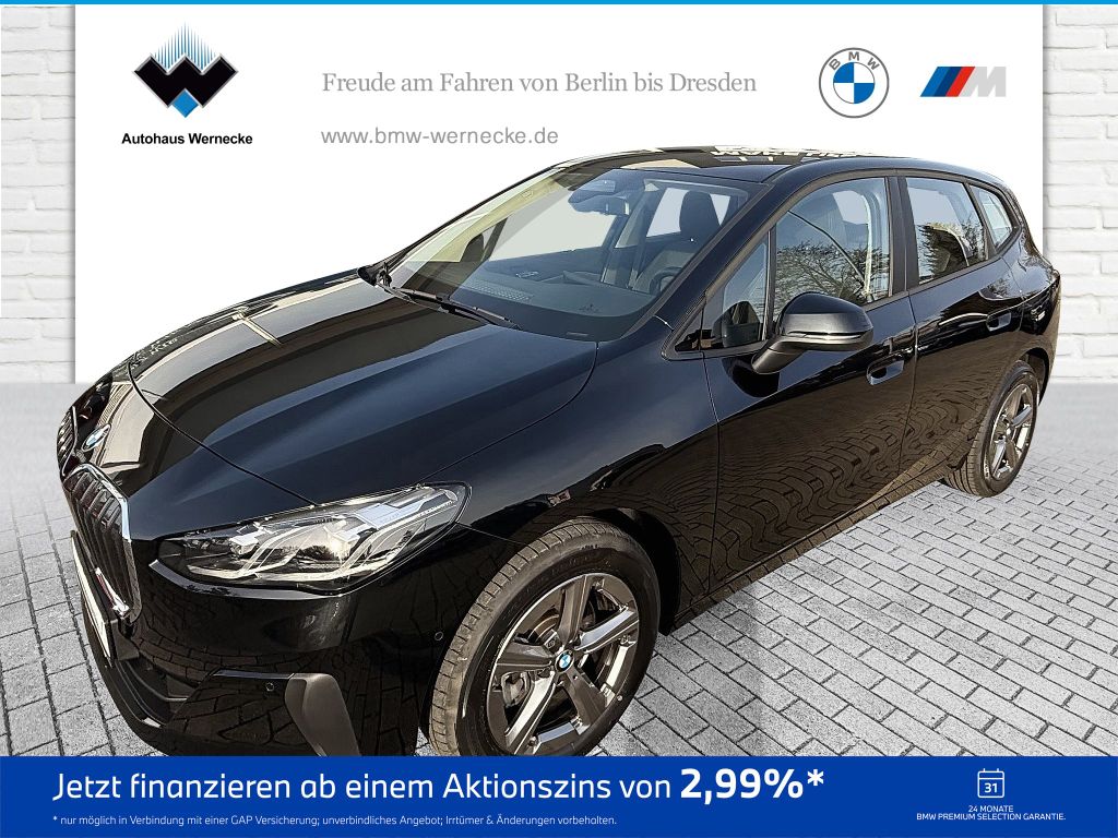 BMW 216 2024