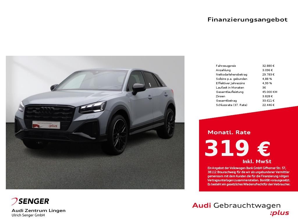 Audi Q2 2022