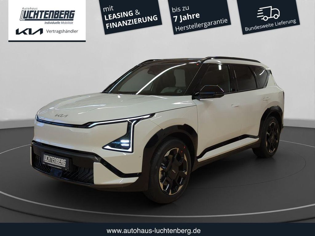 Kia EV5 2025