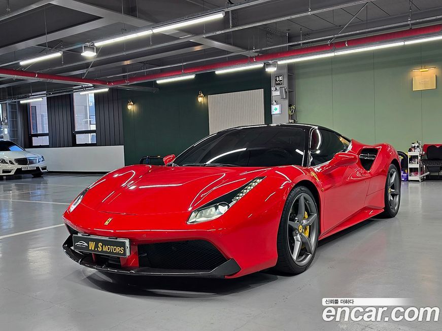 Ferrari 488 2017
