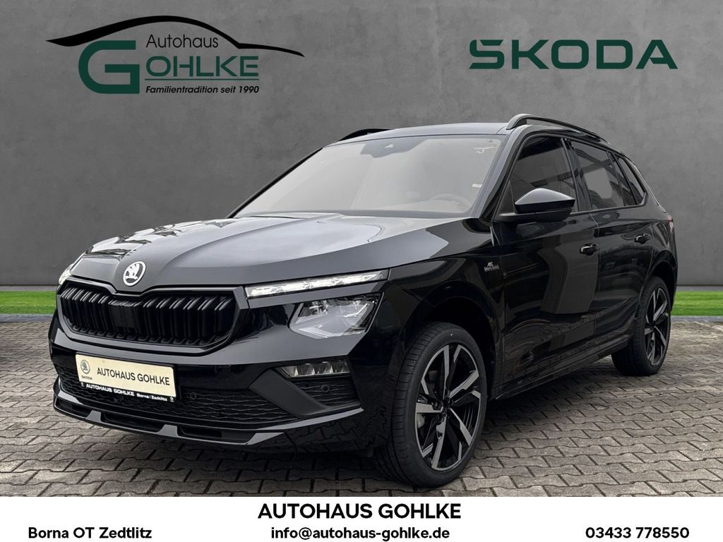 Skoda Kamiq 2025