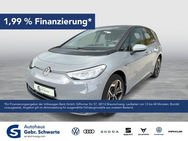 Volkswagen ID.3 2021