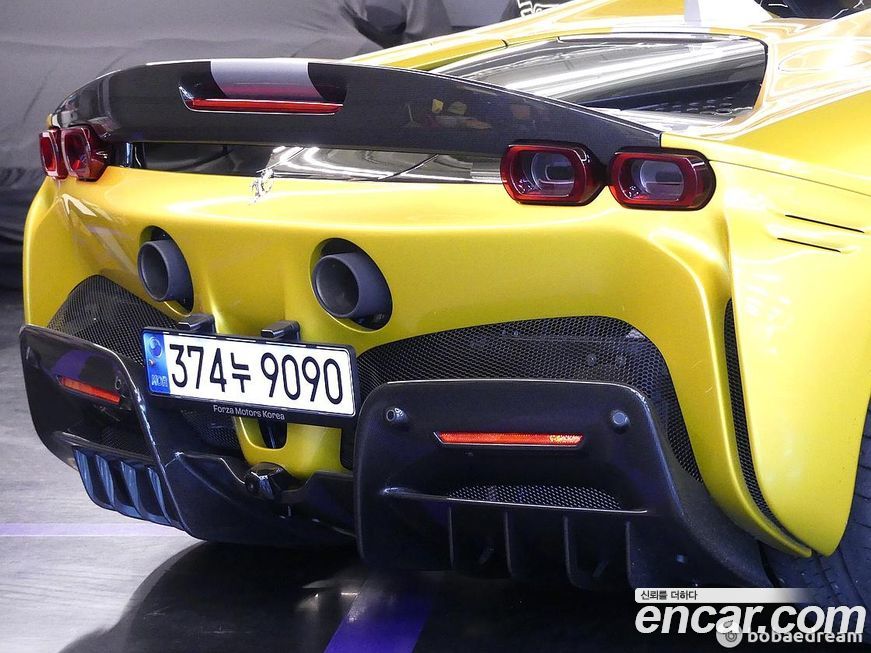 Ferrari SF90 2022
