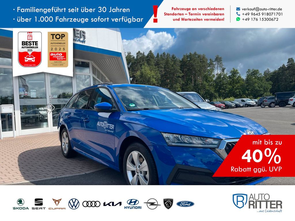 Skoda Octavia 2023