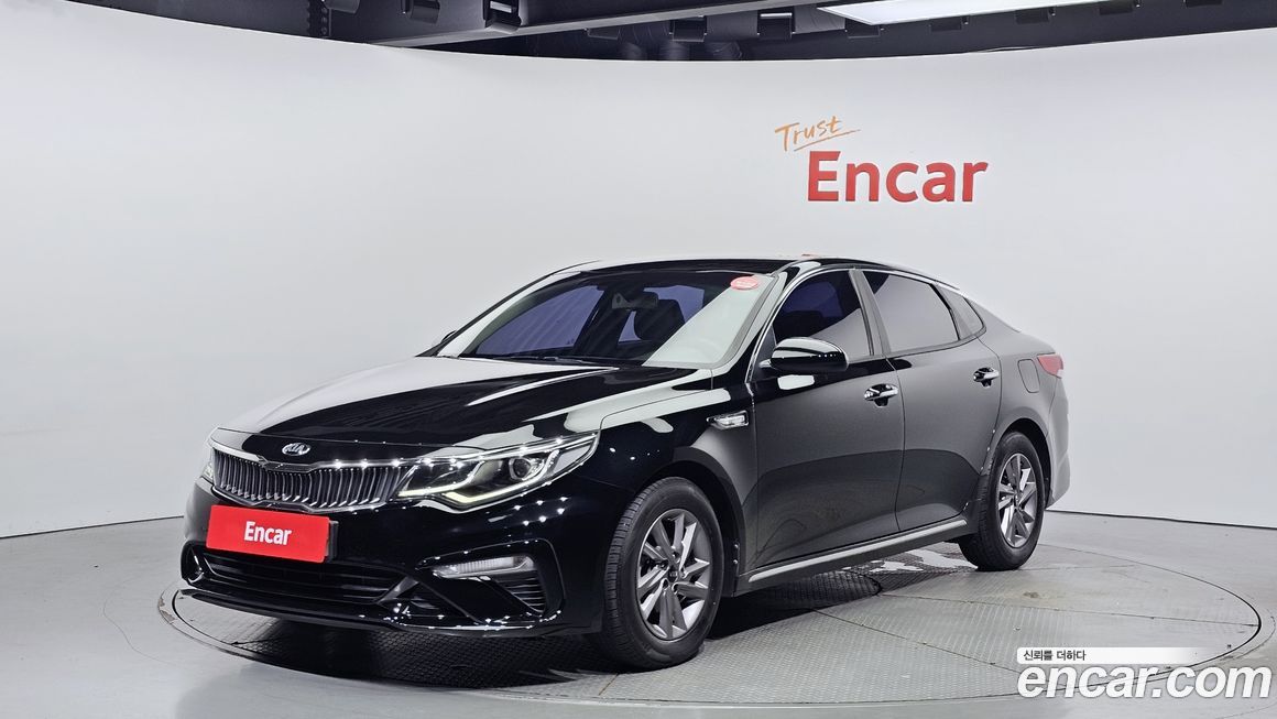 Kia K5 2019