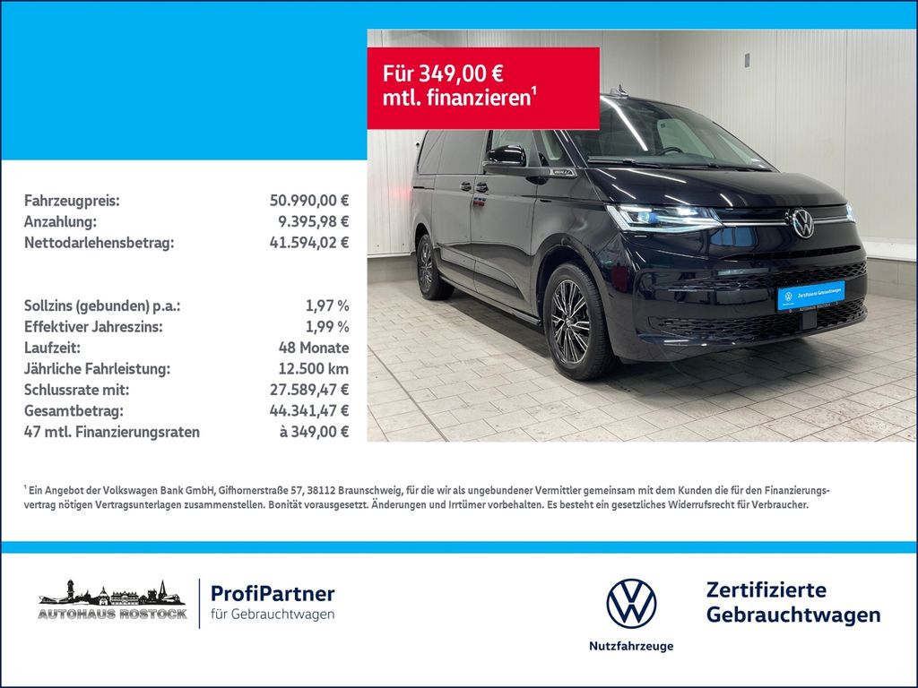 Volkswagen T7 Multivan 2024