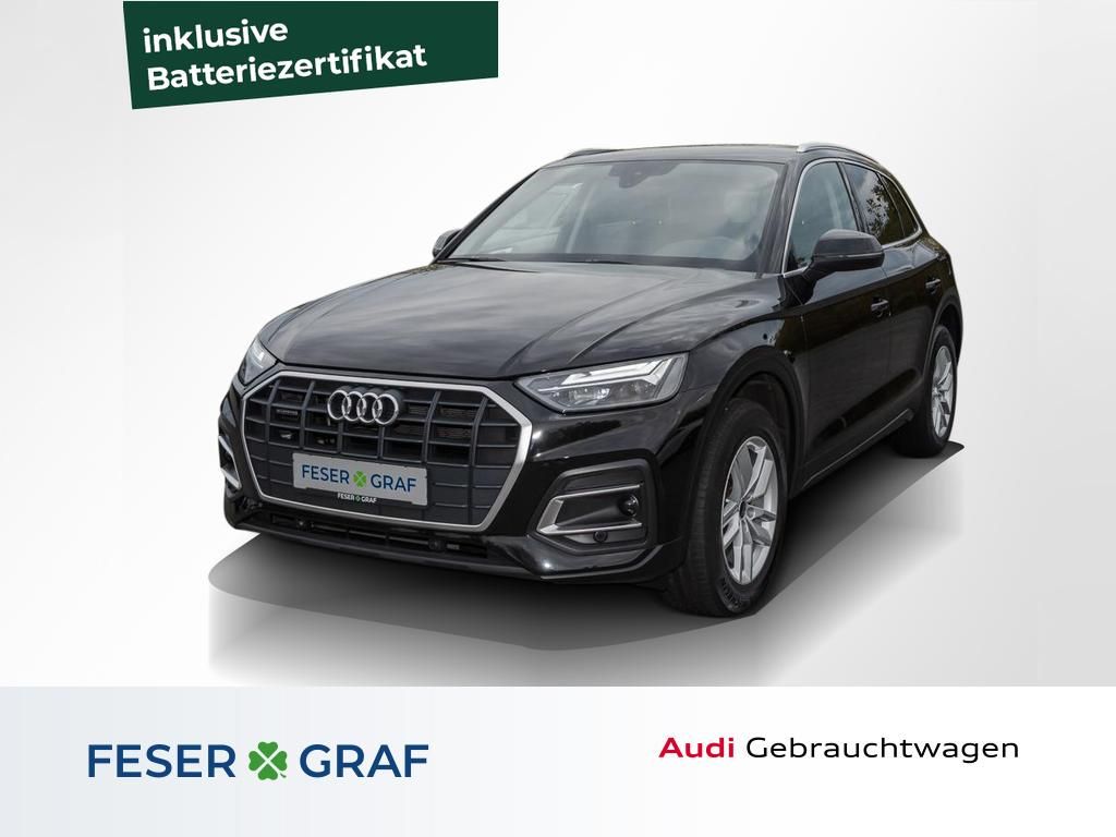 Audi Q5 2022