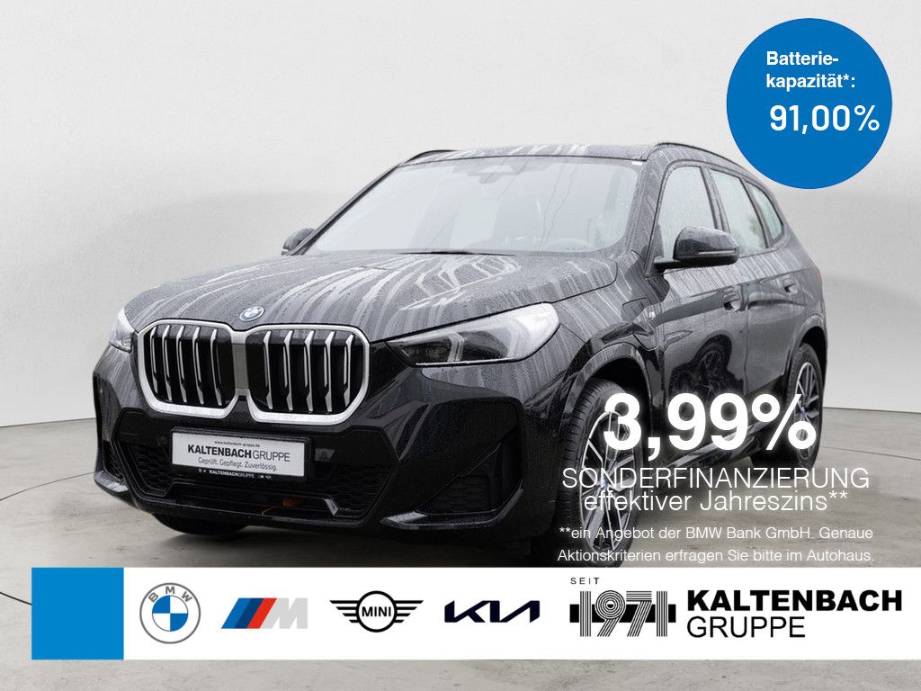 BMW X1 2025