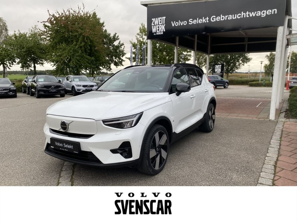 Volvo XC40 2023