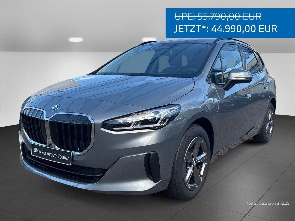 BMW 225 Active Tourer