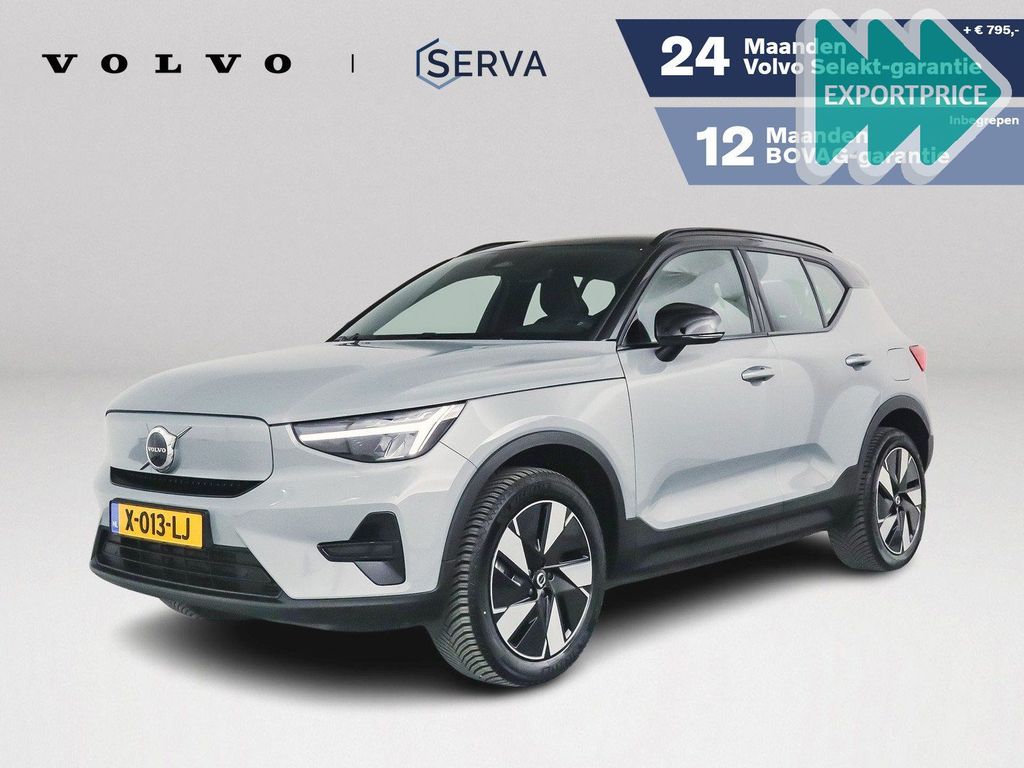 Volvo XC40 2023