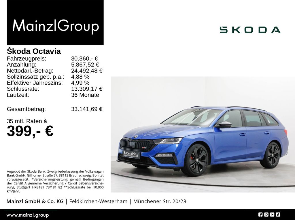 Skoda Octavia 2023