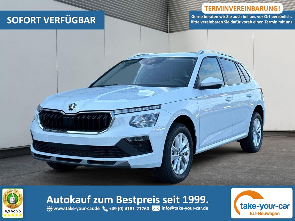 Skoda Kamiq 2025