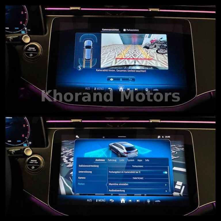 Mercedes-Benz E 220 2024