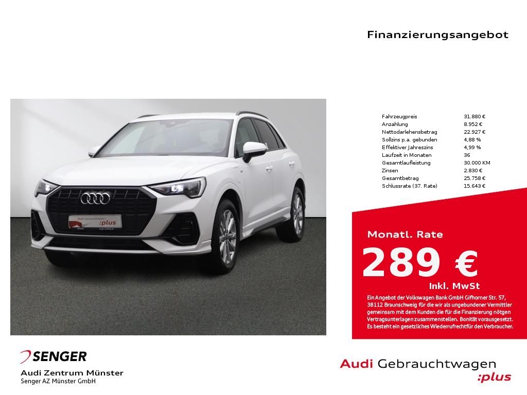 Audi Q3 2022