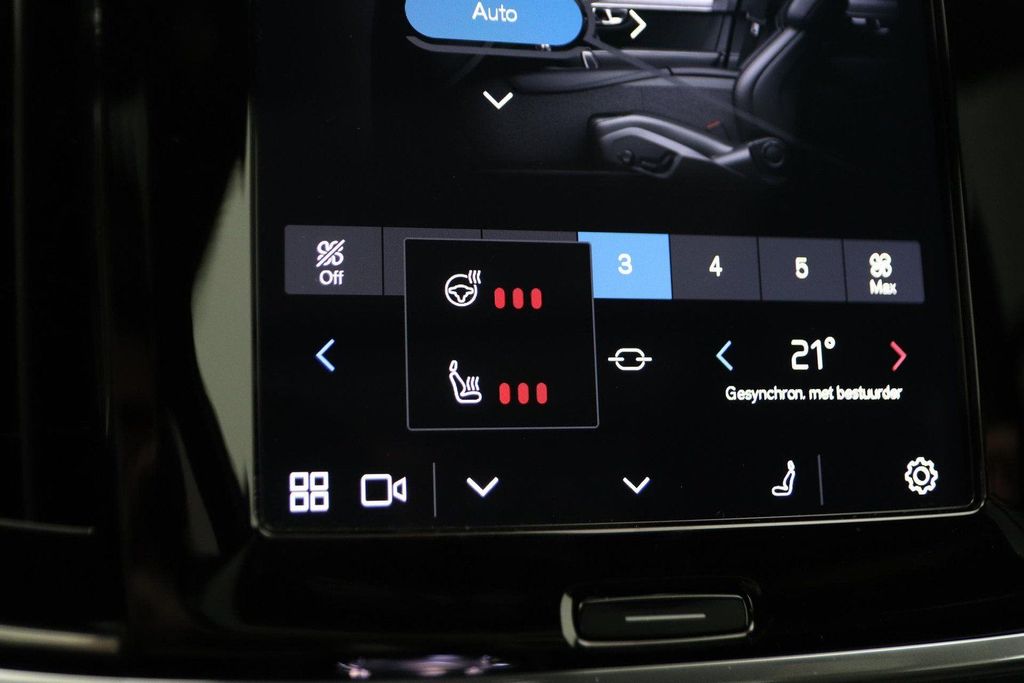 Volvo V90 2025
