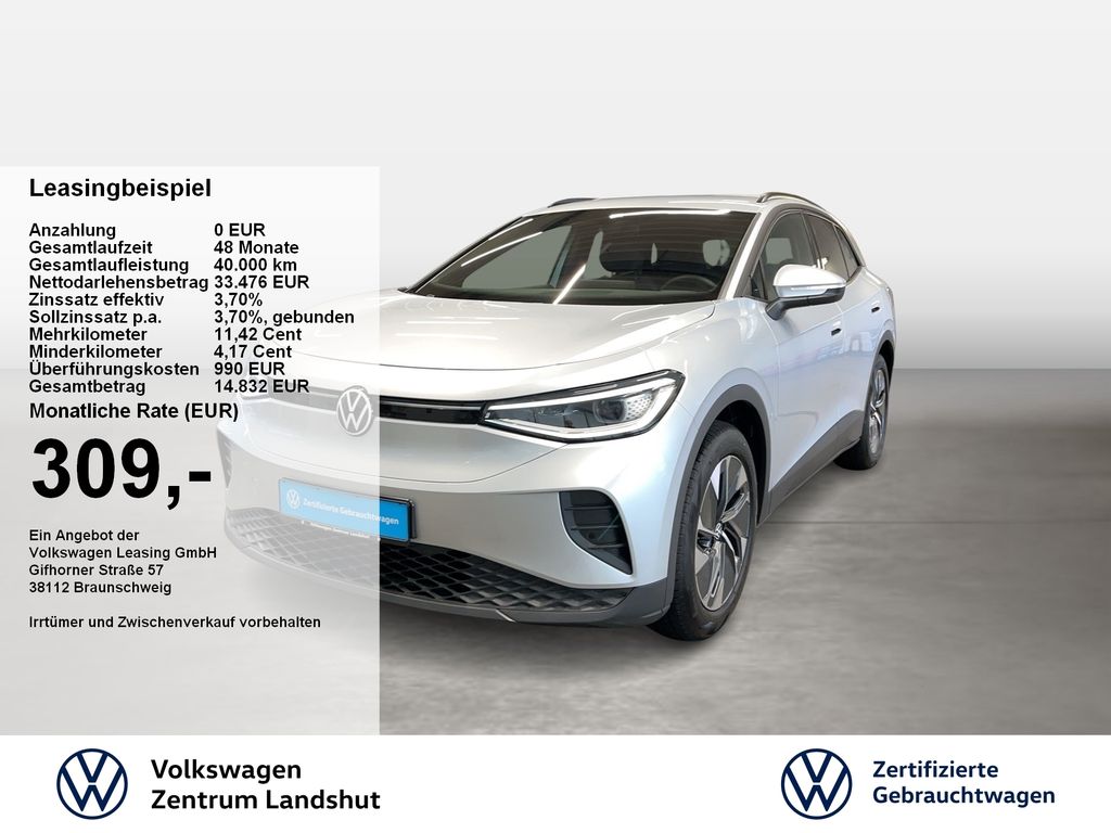 Volkswagen ID.4 2025