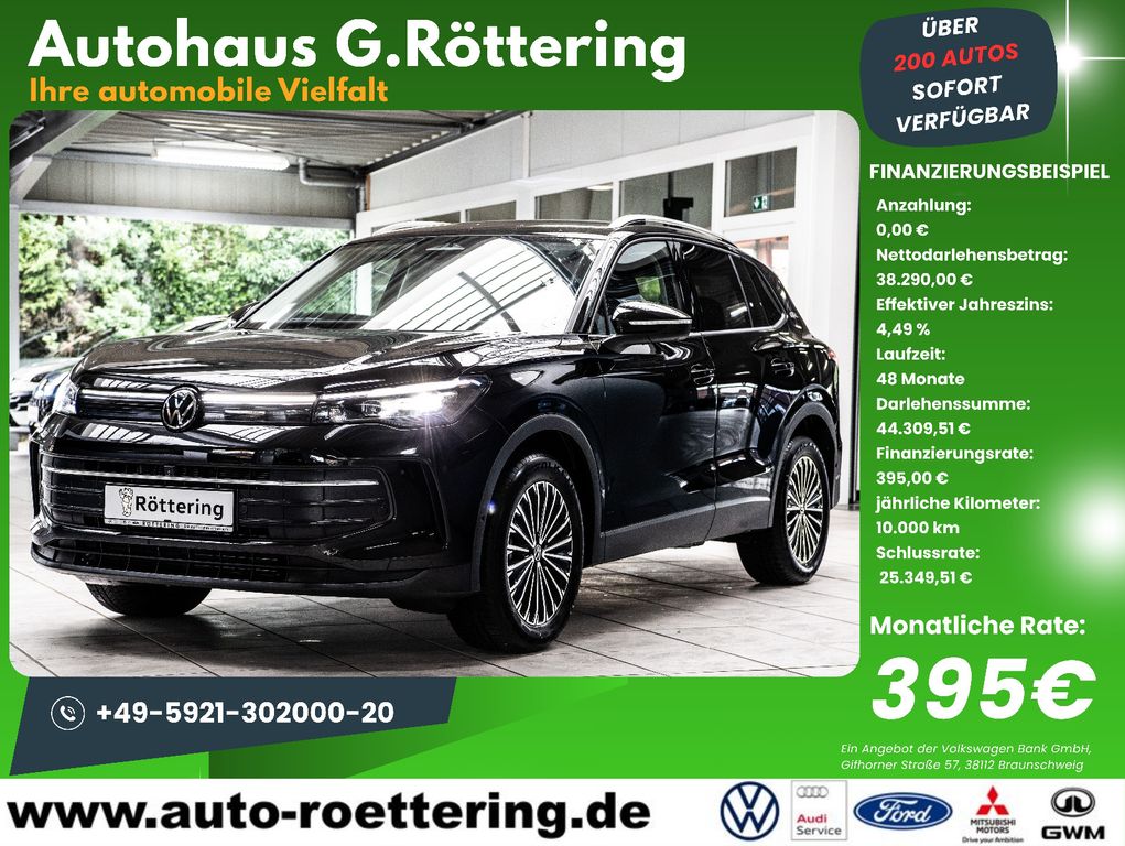 Volkswagen Tiguan 2025