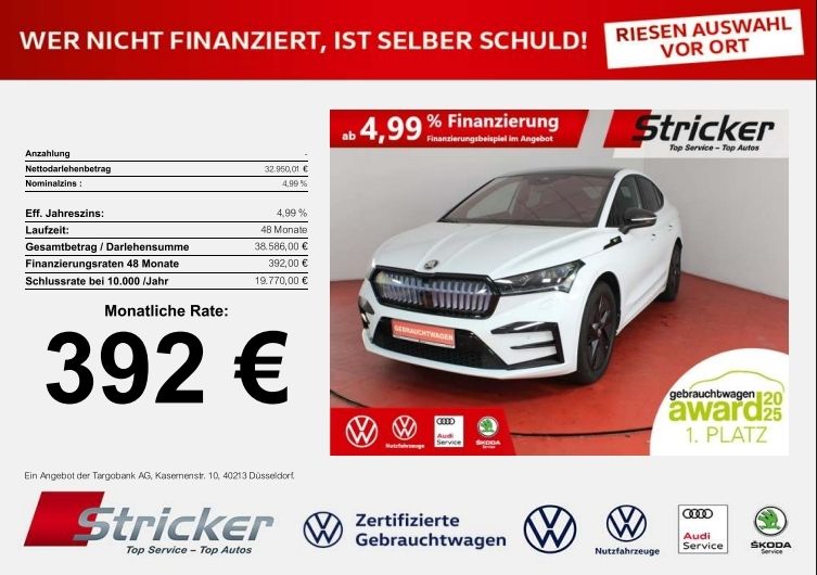 Skoda Enyaq 2022