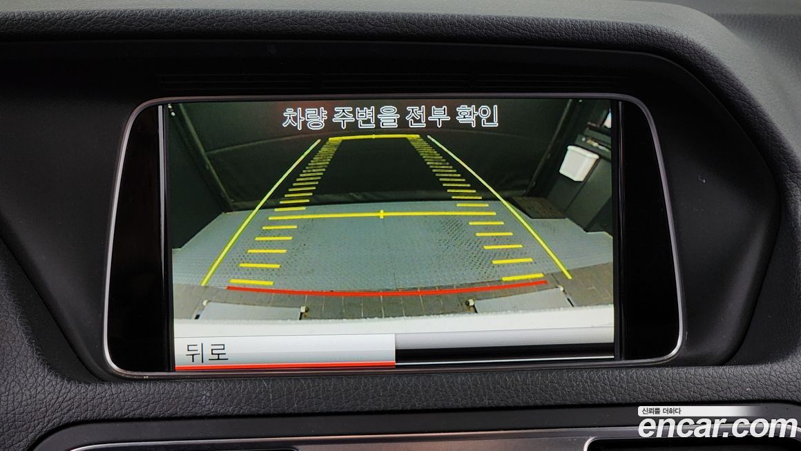 Mercedes-Benz E-Class 2014