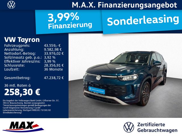 Volkswagen Tayron 2025