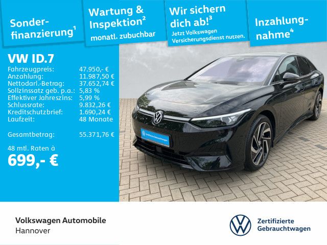 Volkswagen ID.7 2023