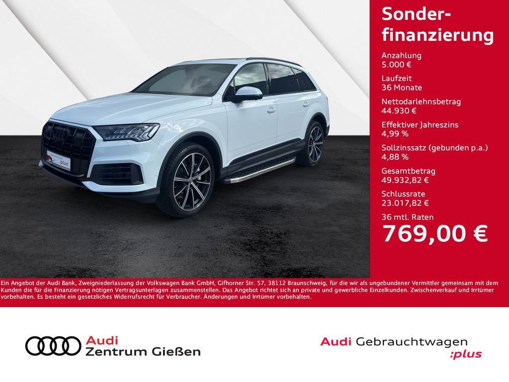 Audi Q7 2020