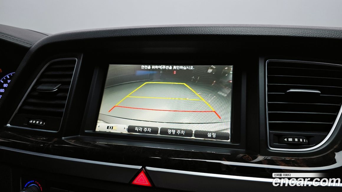 Hyundai Genesis 2016