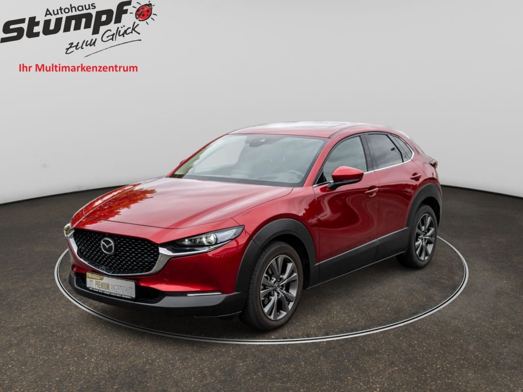 Mazda CX-30 2021