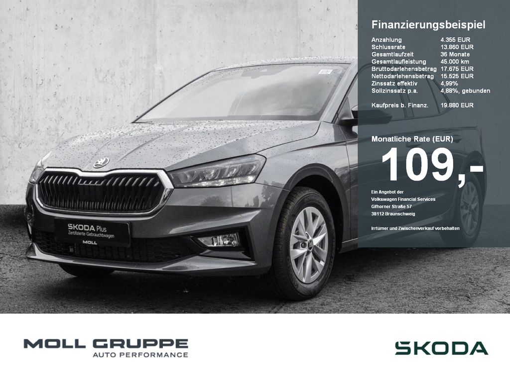 Skoda Fabia 2025
