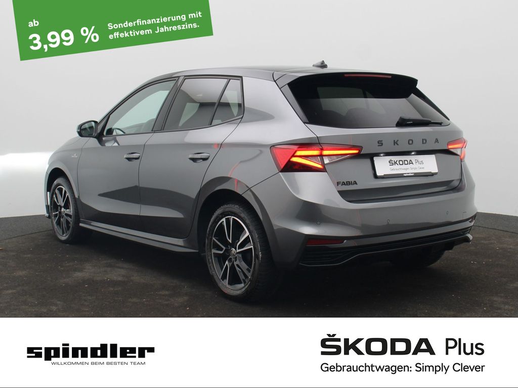 Skoda Fabia 2025