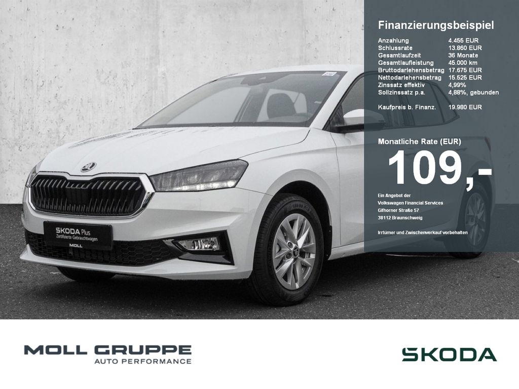 Skoda Fabia 2025