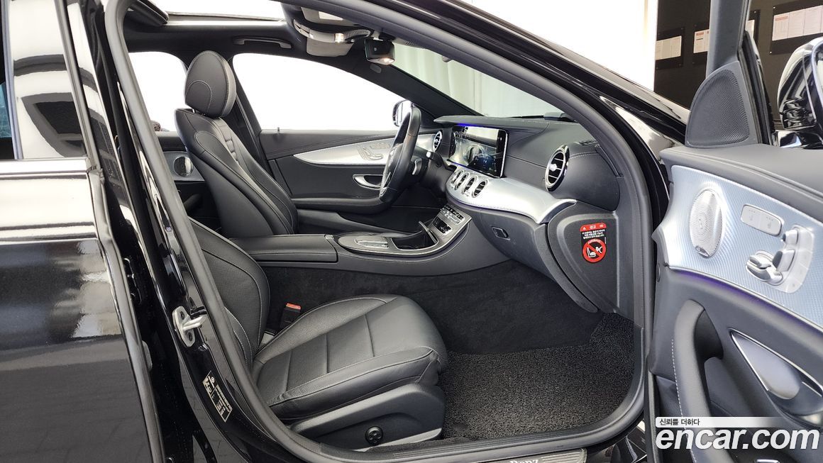 Mercedes-Benz E-Class 2021