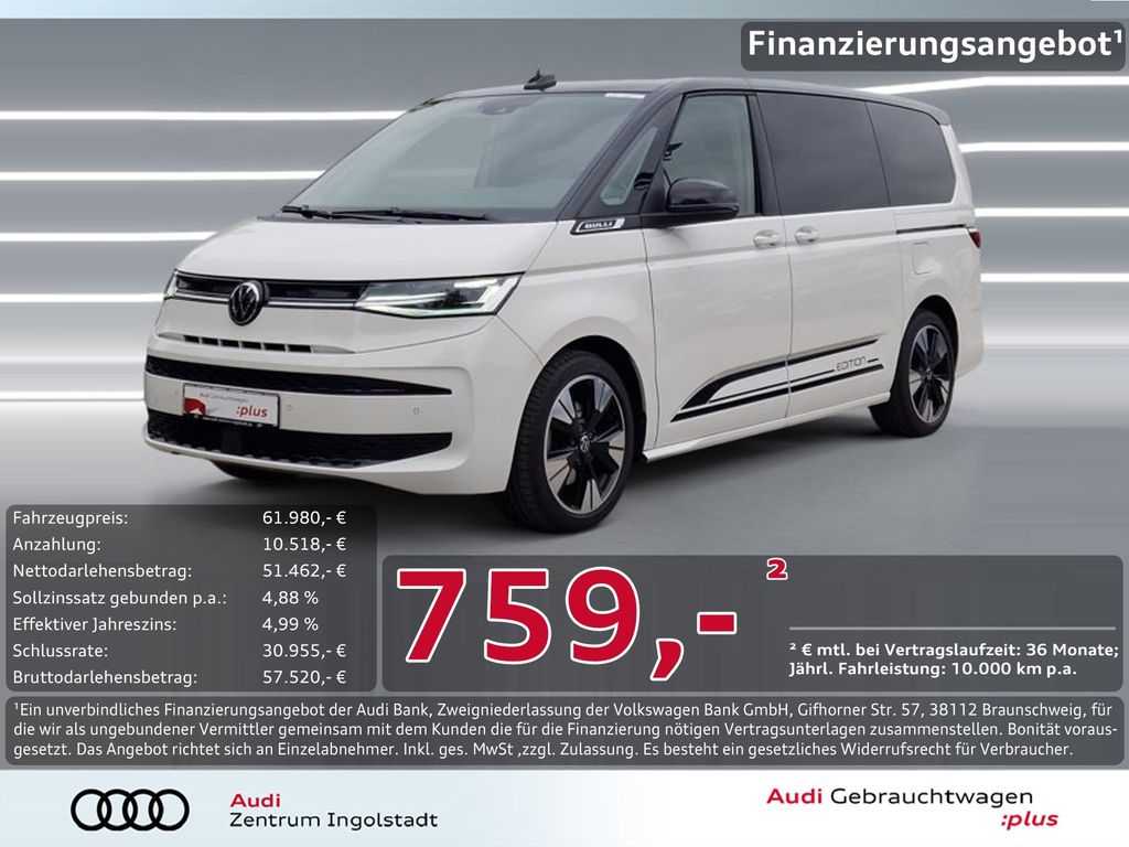 Volkswagen T7 Multivan 2024
