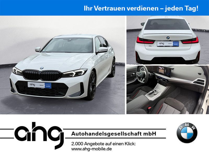 BMW 320 2025