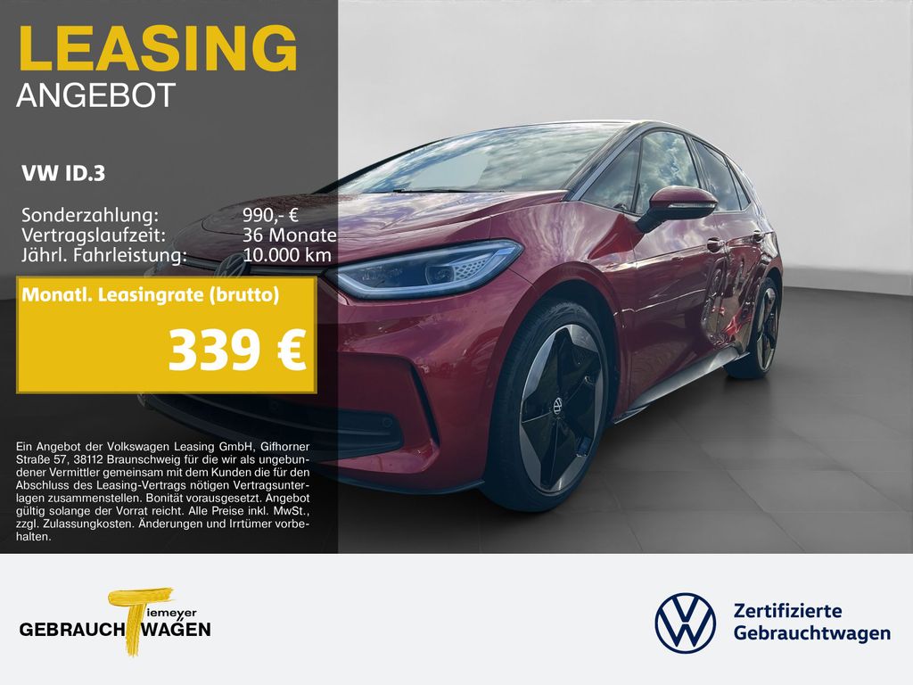 Volkswagen ID.3 2023