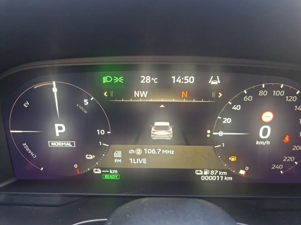 Mitsubishi Plug-in Hybrid Outlander