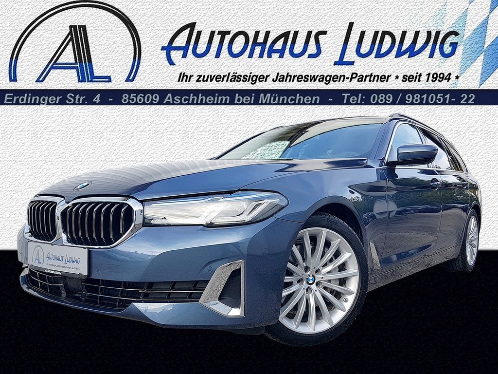 BMW 530 2023