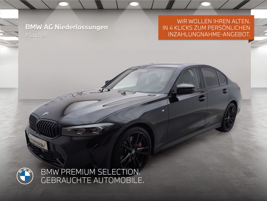 BMW 330 2024