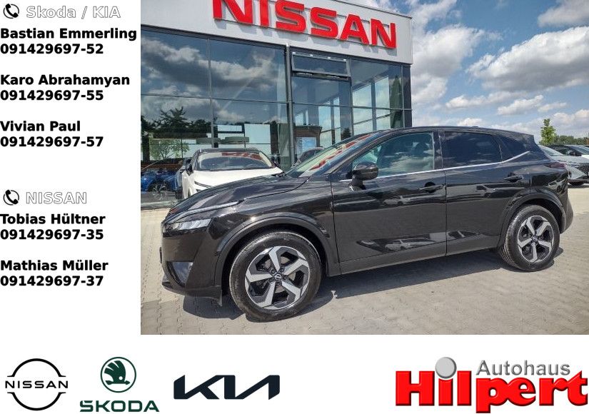 Nissan Qashqai 2022