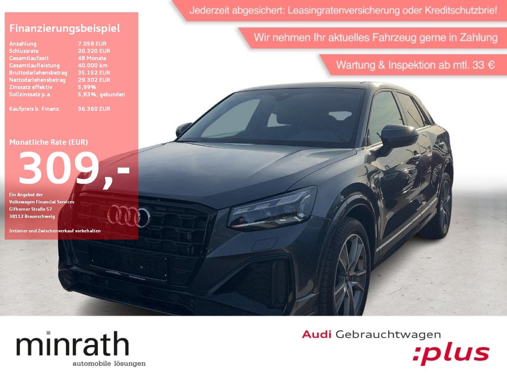 Audi Q2 2025