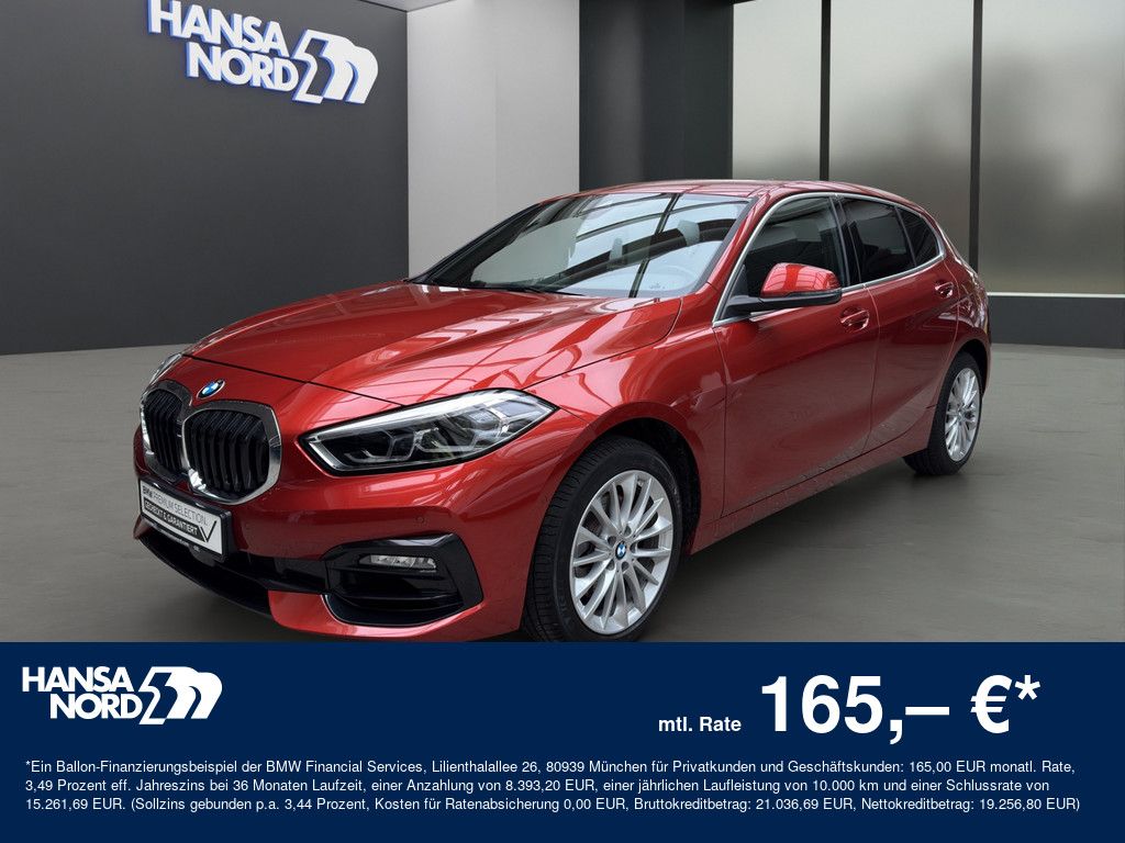 BMW 116 2024