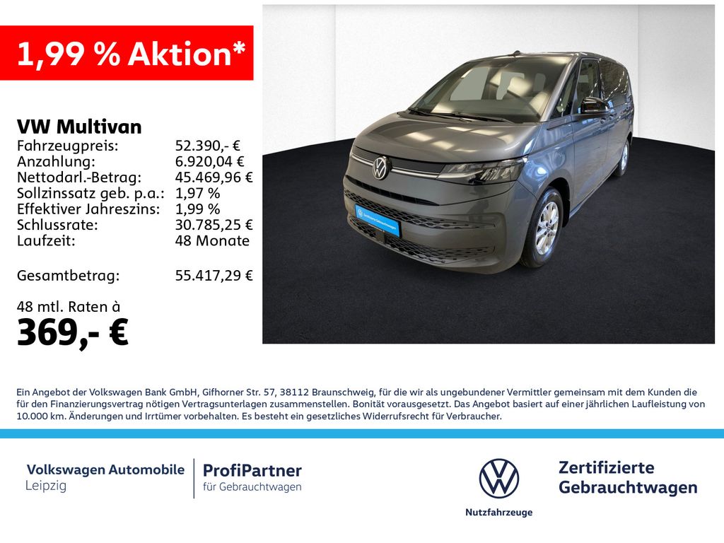 Volkswagen T7 Multivan 2025