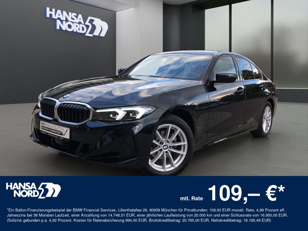 BMW 318 2024