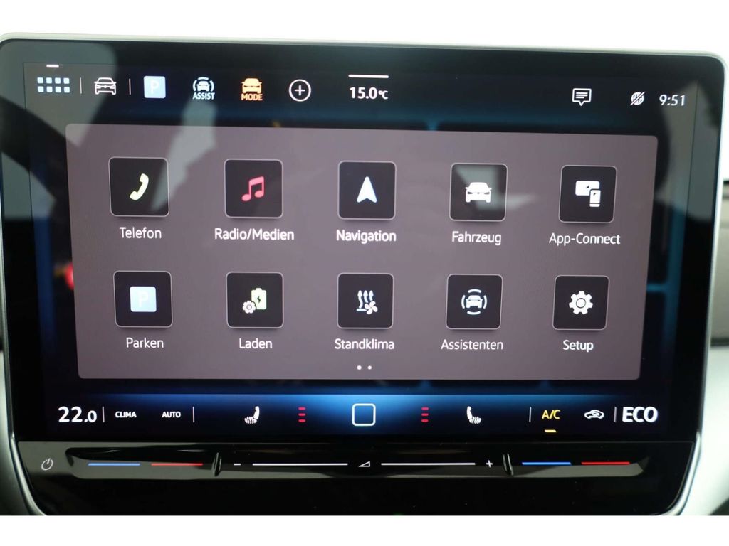 Volkswagen ID.5 2024